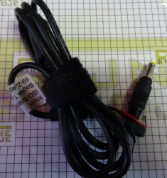 Kabel k notebooku HP s koncovkou 4,8mm