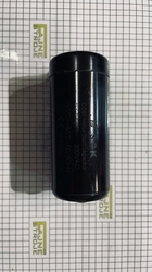 Kondenzátor rozběhový 53-64 uF, E09, 330Vac, 36x70mm