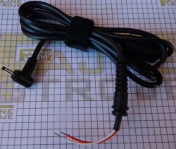 Kabel k notebooku ASUS s koncovkou 2,5x0,7mm