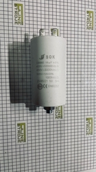 Motorový běhový kondenzátor SC 1121, 18 uF, 450-500 V, (2 x faston + šroub)