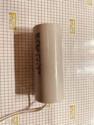 Motorový běhový kondenzátor SC 1170, 25 uF, 400-450 V, lanko bez šroubu