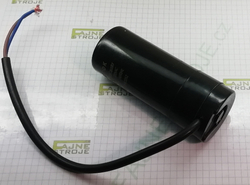 Motorový kondenzátor rozběhový E9, 72-86 uF, 330 VAC (kabel)